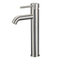 Ratel Single Handle Bathroom Vessel Faucet 5 1/2" x 12 5/8" Brushed Nickel (RA-1759BN)