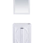 Odyssey 24" White Bathroom Vanity Cabinet