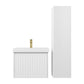 Blossom 028 24 01 A SC Blossom 24" Floating Bathroom Vanity with Sink & Side Cabinet - Matte White 028 24 01 A SC