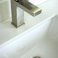 Ratel Single Handle Bathroom Faucet 5 4/5" x 6 4/5" Brushed Nickel (RA-4113BN)