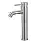 Ratel RA-1759BN Ratel Single Handle Bathroom Vessel Faucet 5 1/2" x 12 5/8" Brushed Nickel (RA-1759BN)